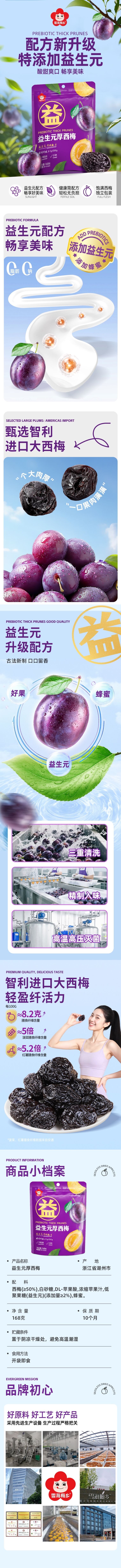 8e4e6658f6fe4a6d84fa738d5c387819.jpg