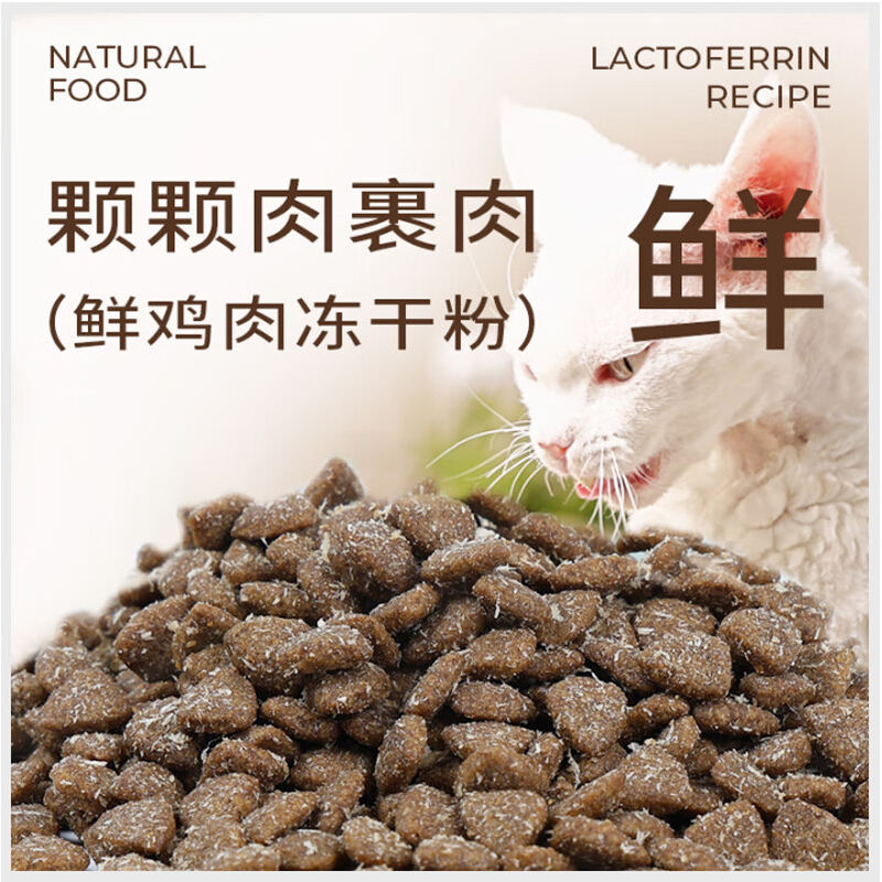 商品图片2