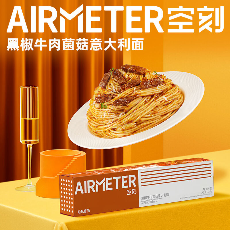 商品图片4