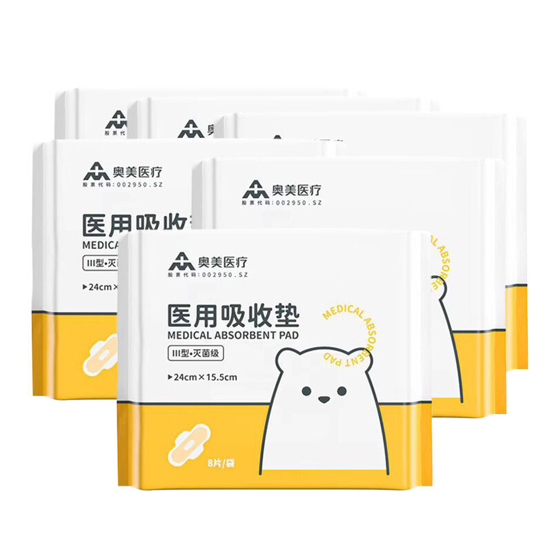 商品图片3