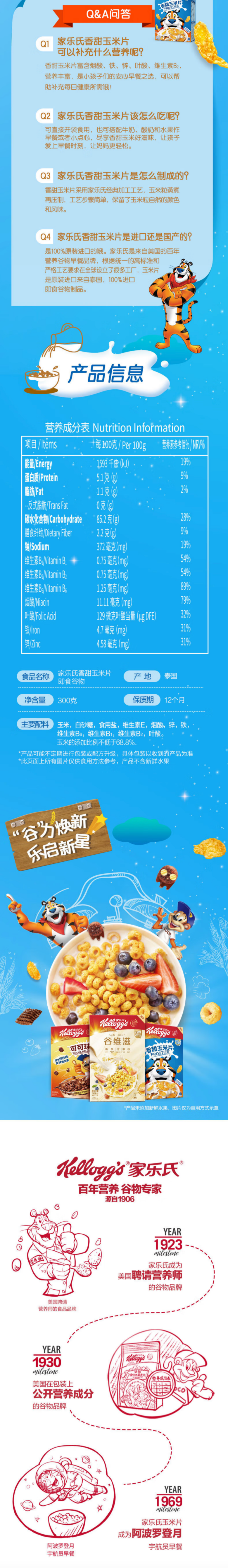 8ea50a7394674f11bf3f7372246ed38b.png