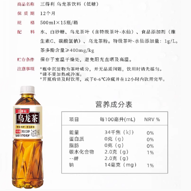 商品图片3