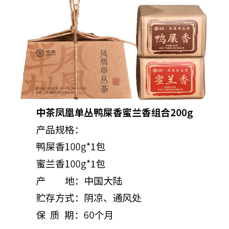 商品图片3