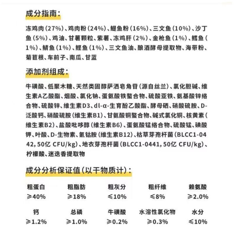 商品图片2