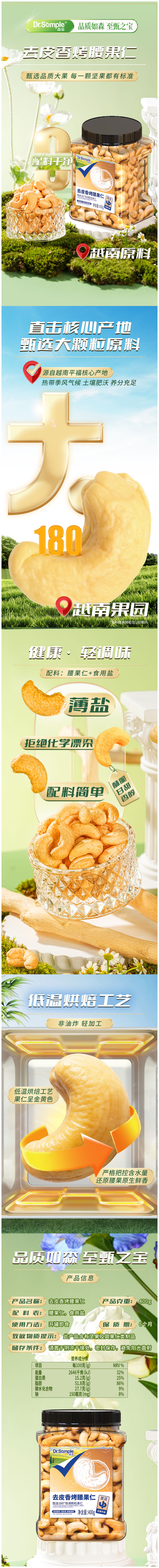 8fbc68b7316747ae8ab219ae8c7fabd0.png