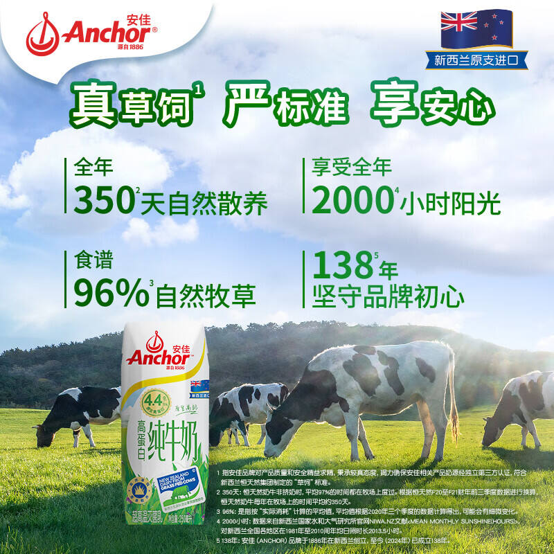 商品图片6