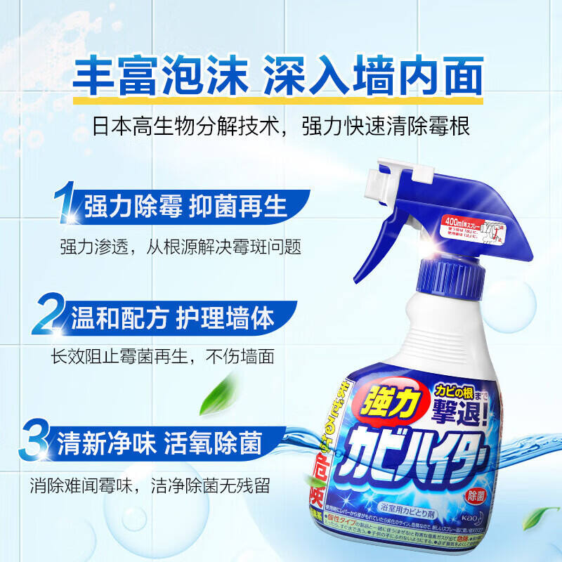商品图片4