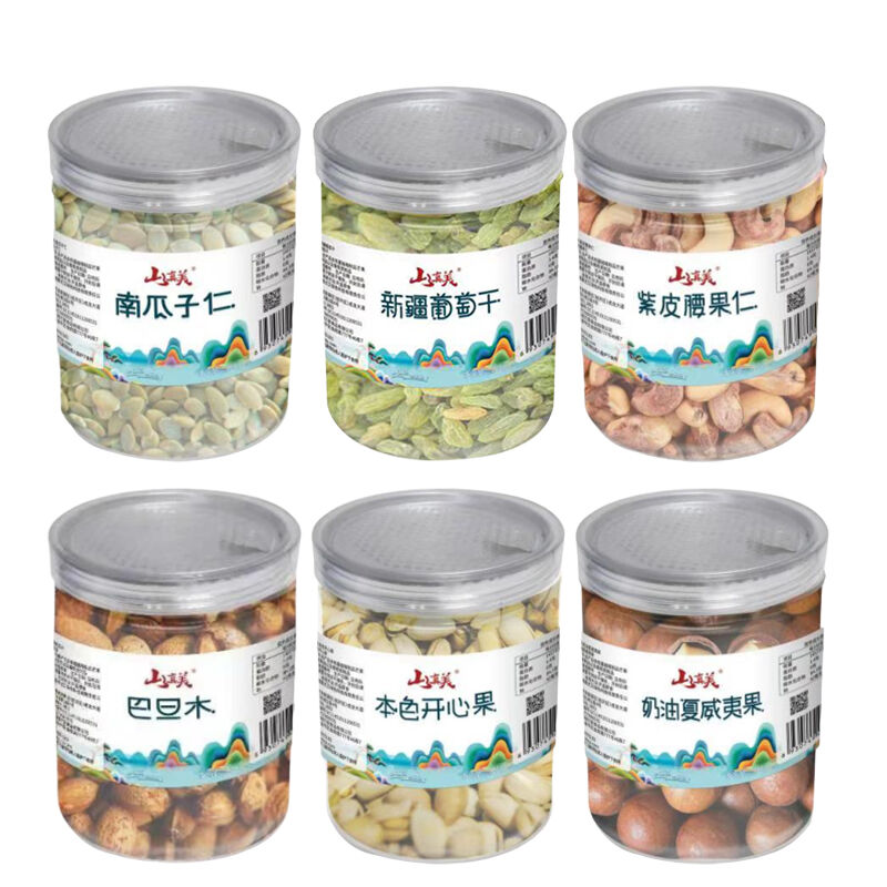 商品图片5