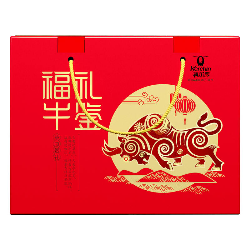 商品图片5