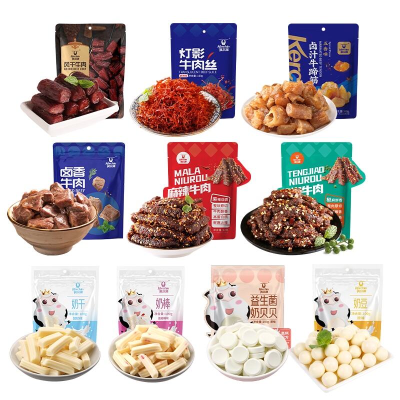 商品图片2