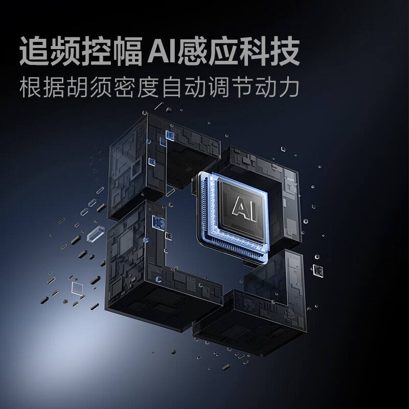 商品图片4