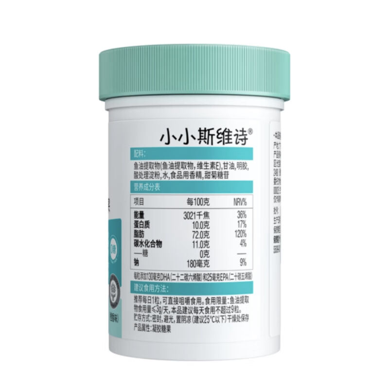 商品图片3