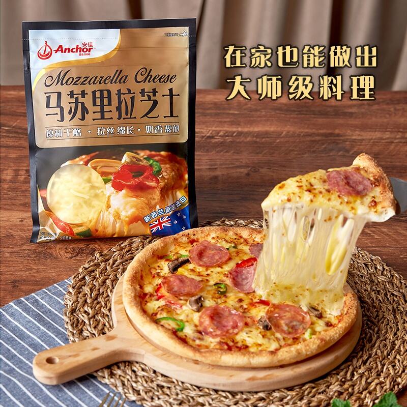 商品图片4