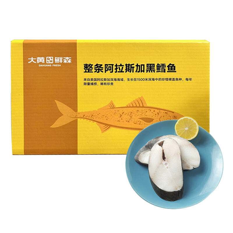 商品图片5