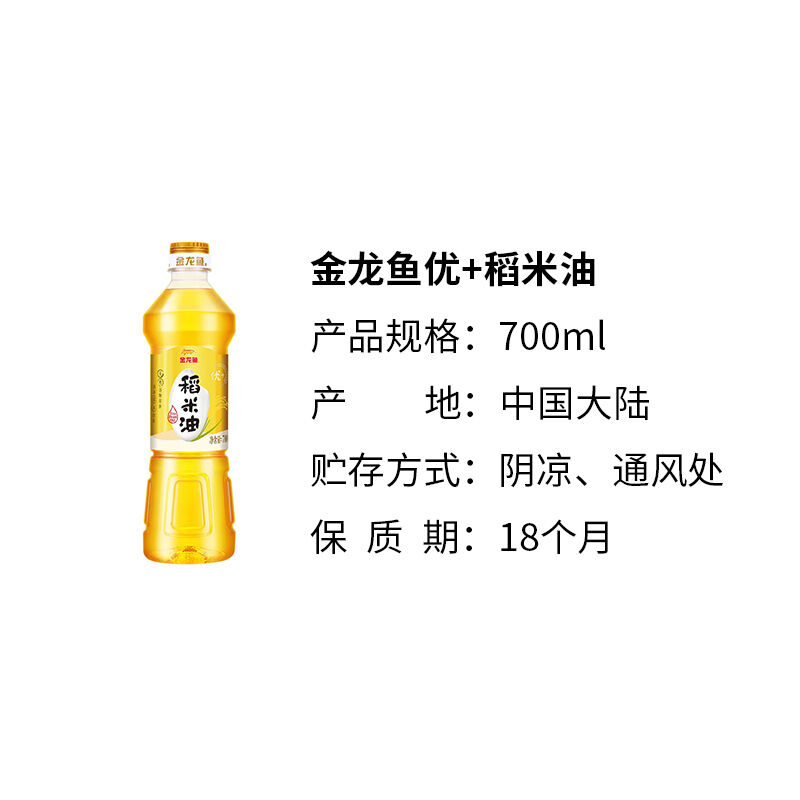 商品图片3