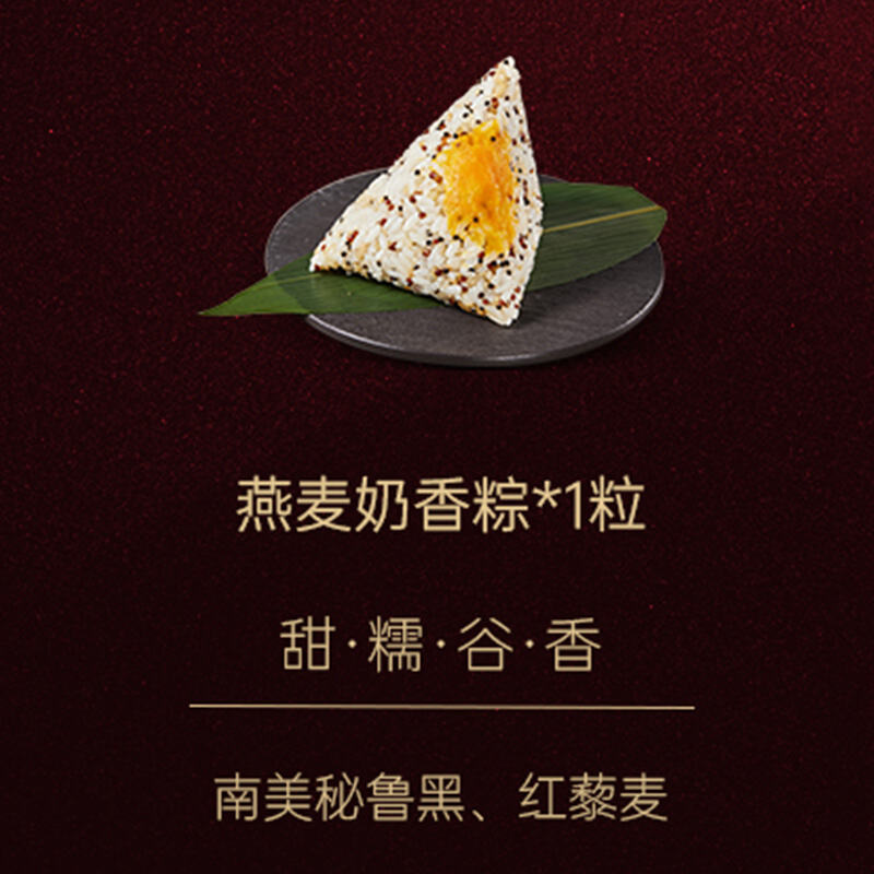 商品图片2
