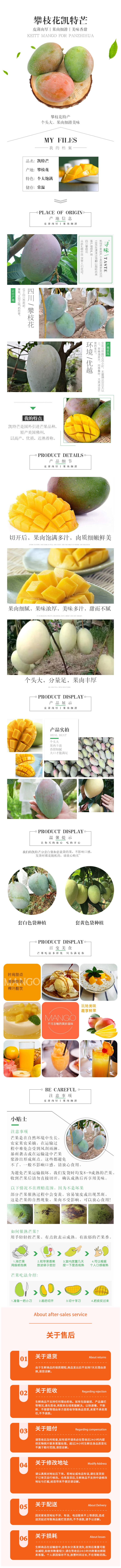 90e18e5f85574fceac60589651e2748e.png