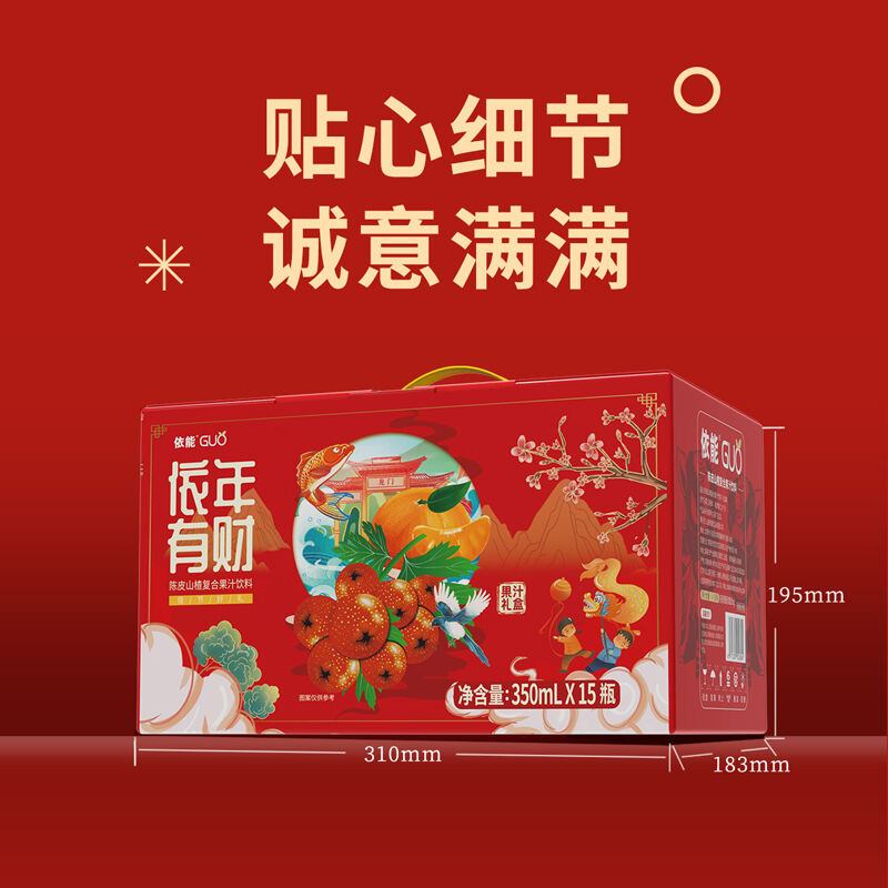 商品图片7