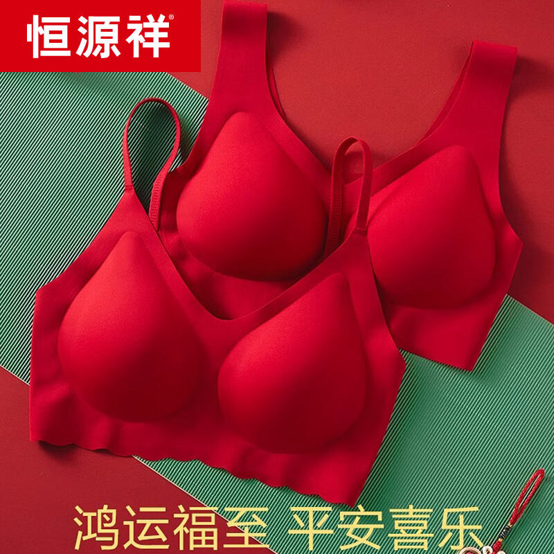 商品图片2