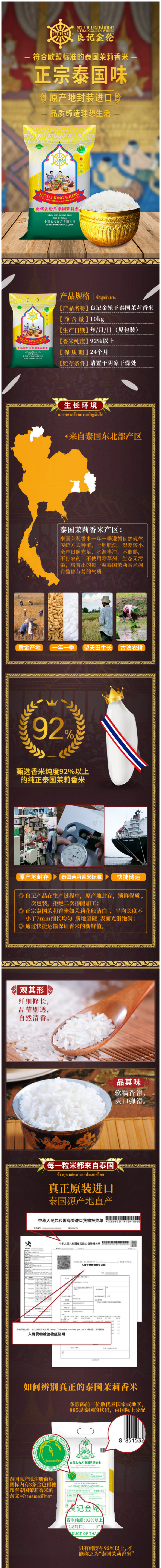 918bb500bf024317b9d201d430535a50.png