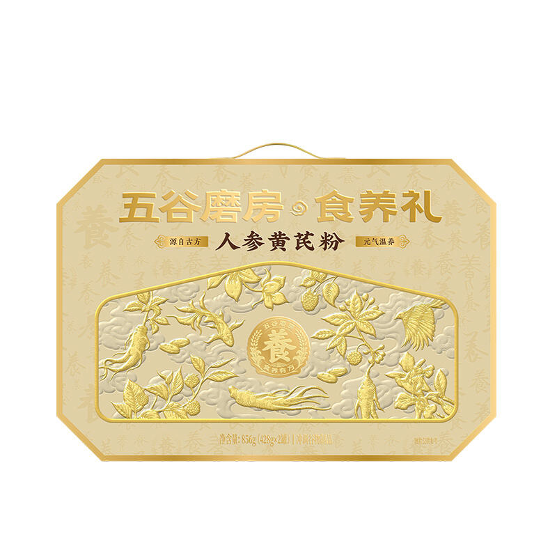 商品图片5