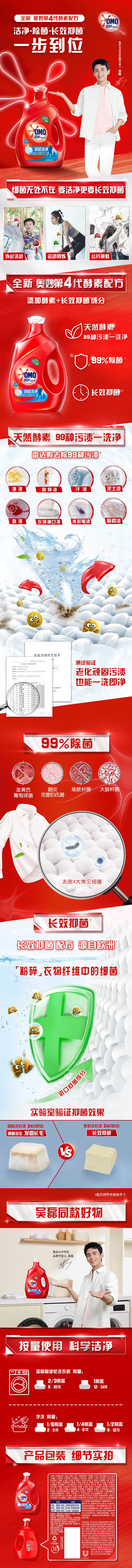 91ed246e544f4d82b8acdda27dc469d1.jpg