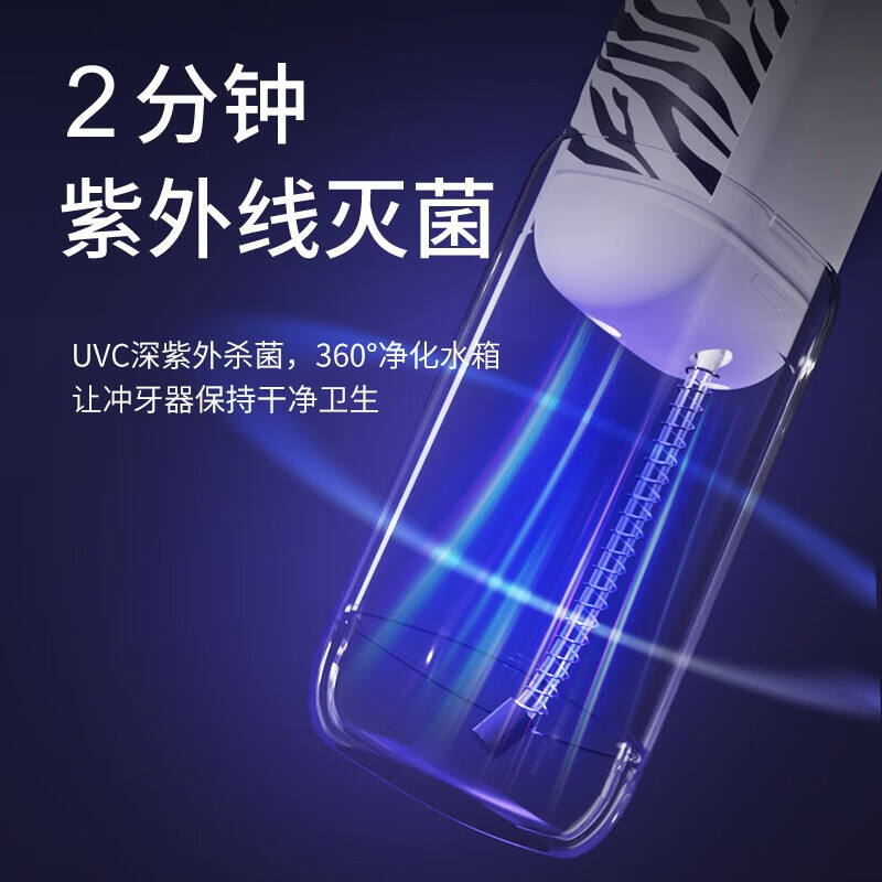 商品图片4