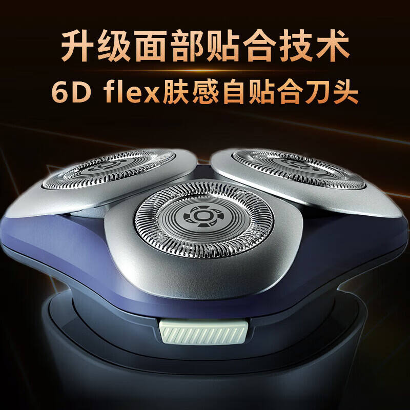 商品图片7