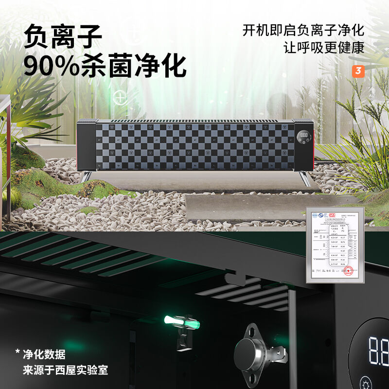 商品图片9