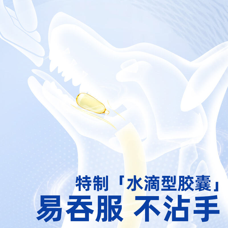 商品图片3