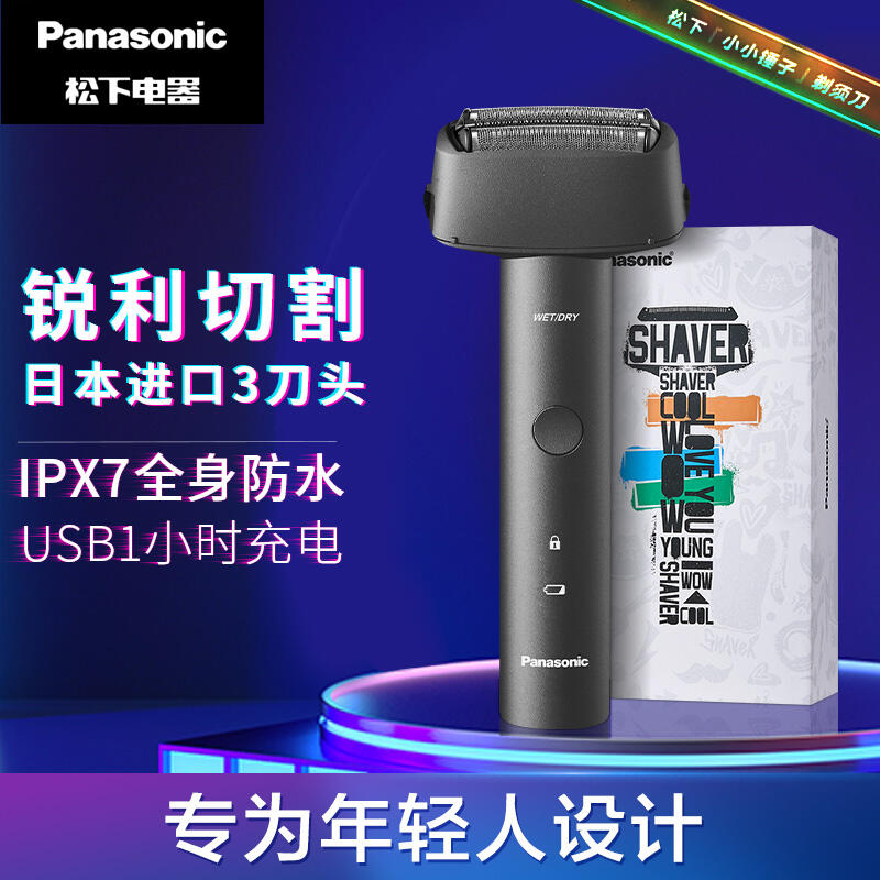 商品图片5