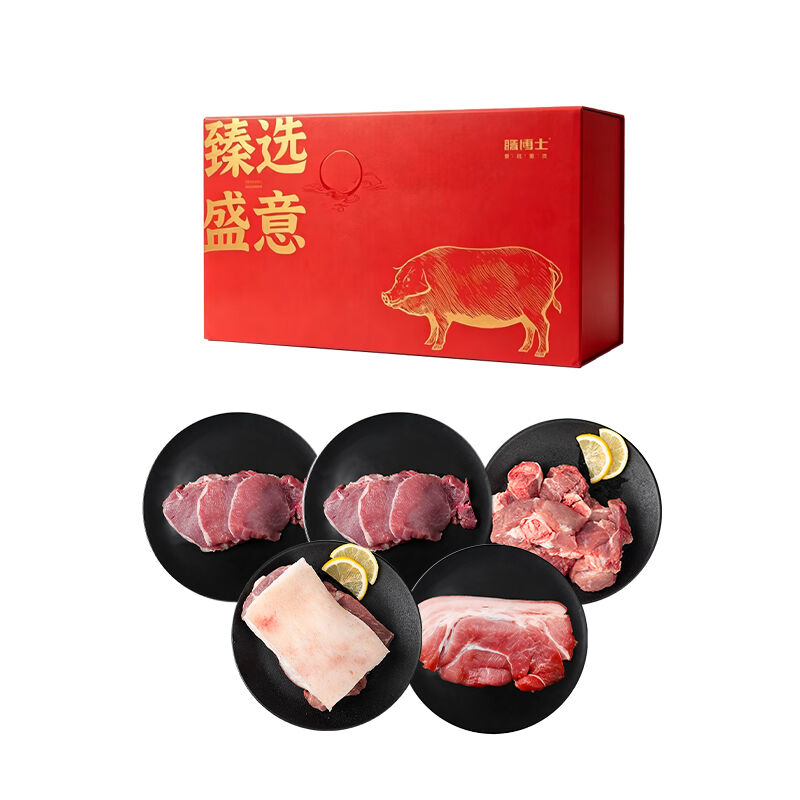 商品图片2
