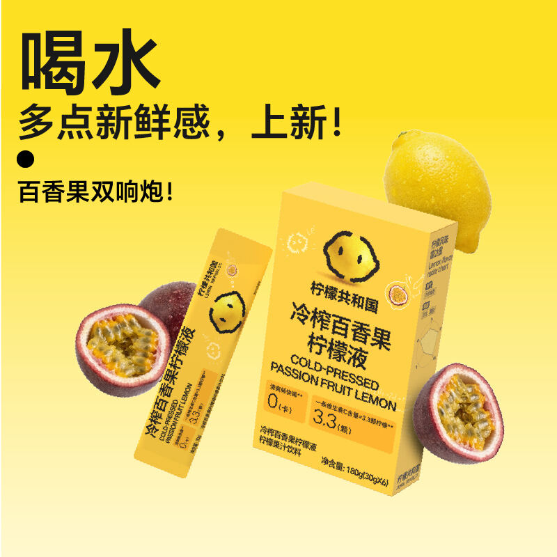 商品图片9