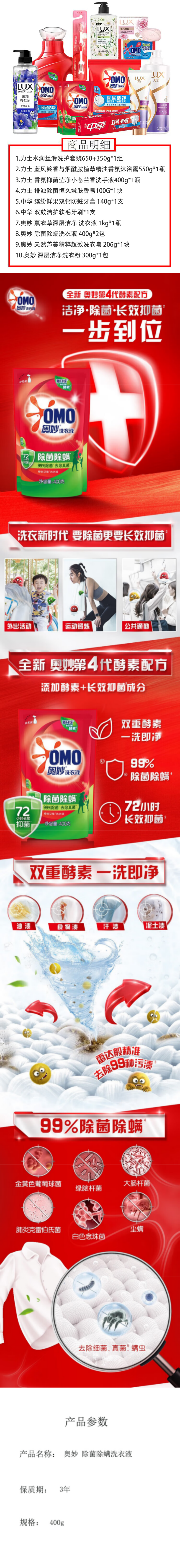 9369bc282c554a6084f5fc4298adc303.png