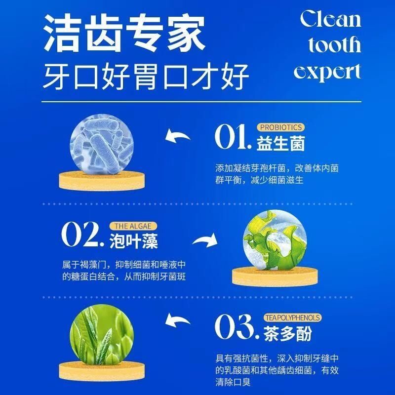 商品图片4