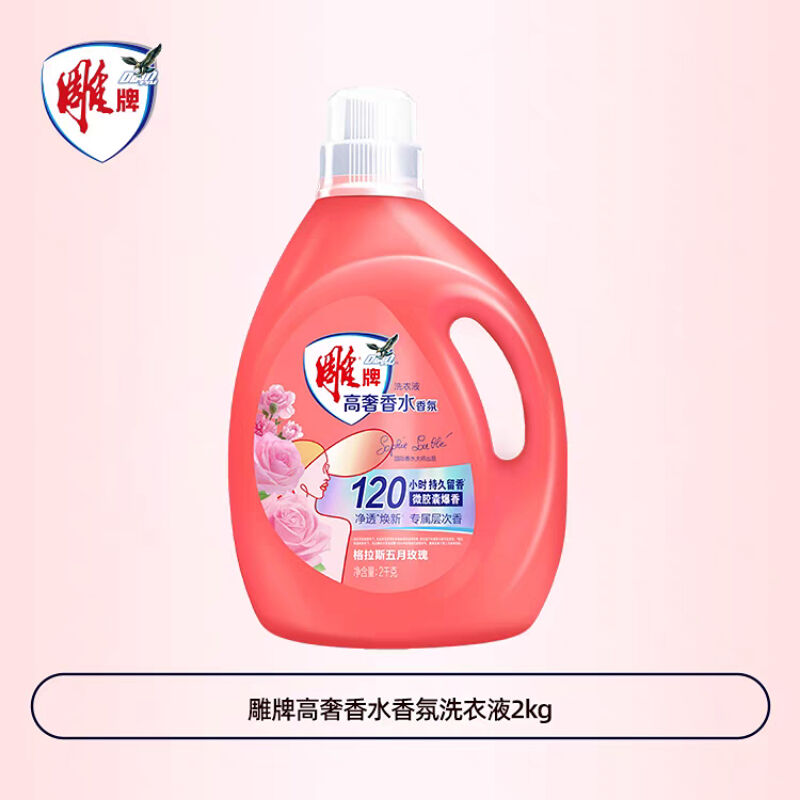 商品图片5
