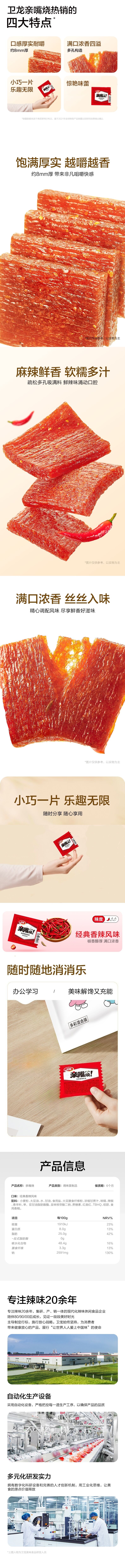 949a8a529eaa471285b0f5de3952d0f2.jpg
