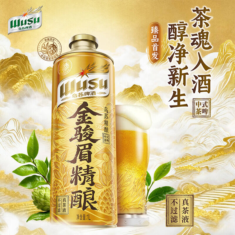 商品图片2