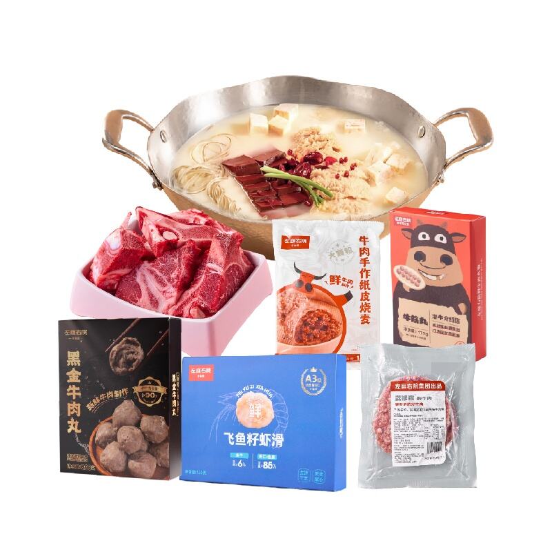 商品图片