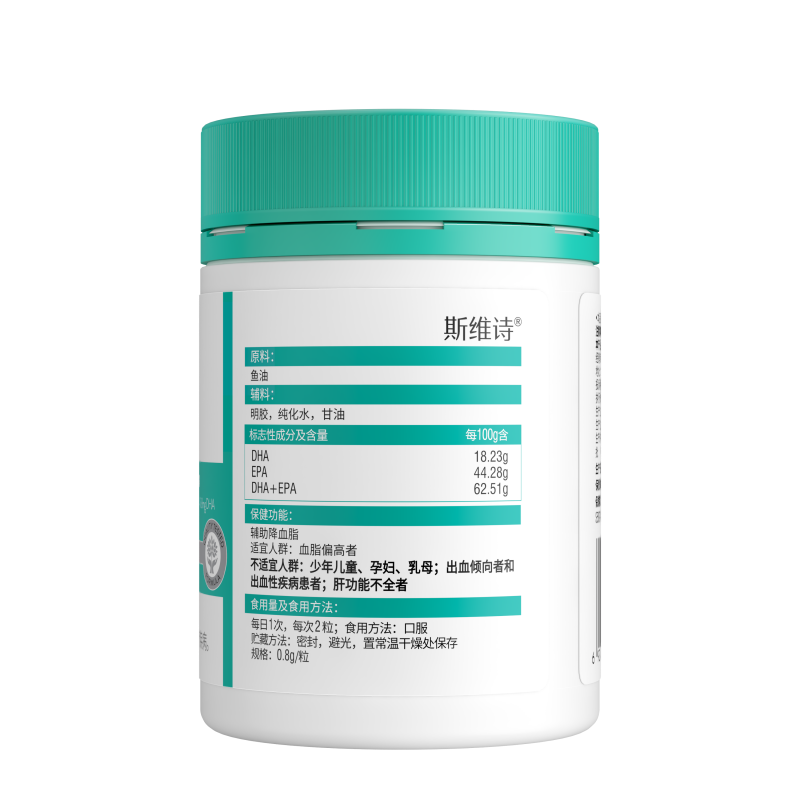 商品图片4
