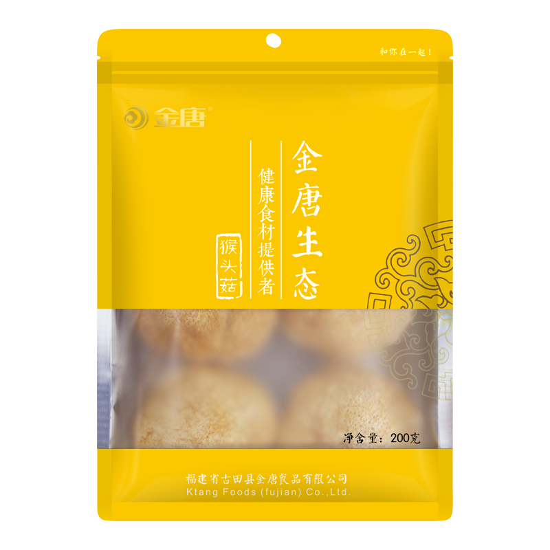 商品图片5