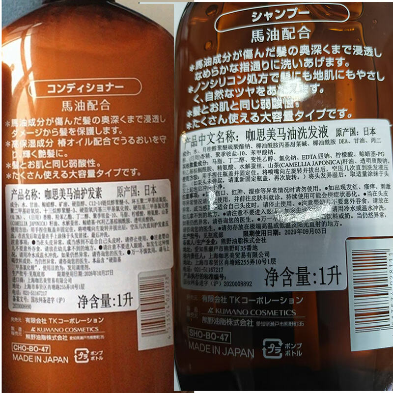 商品图片7
