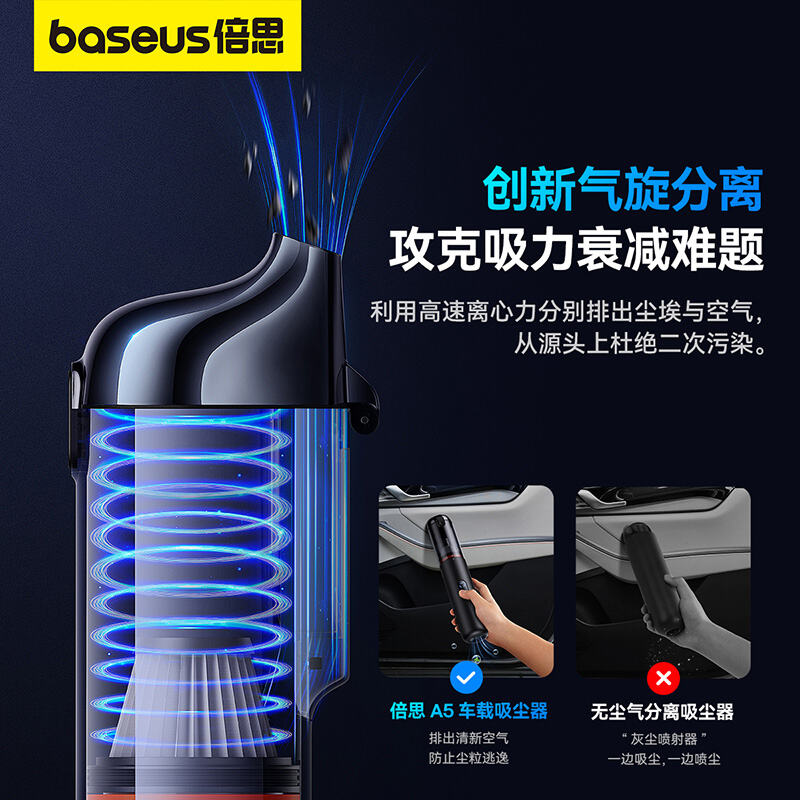 商品图片8