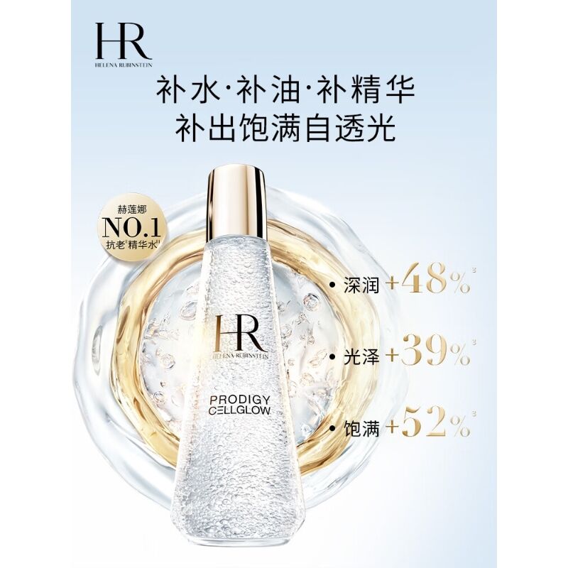 商品图片2
