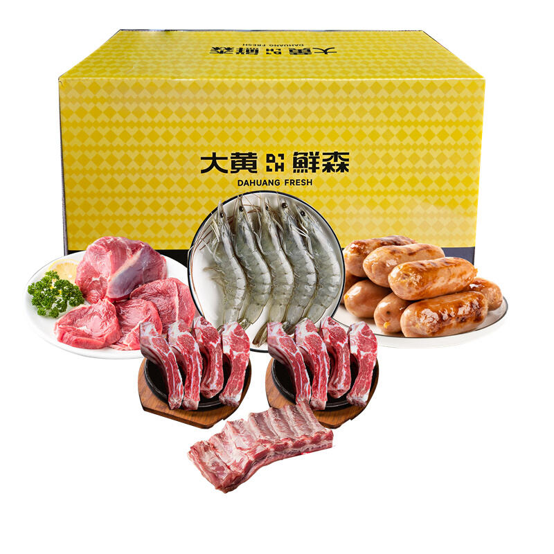 商品图片