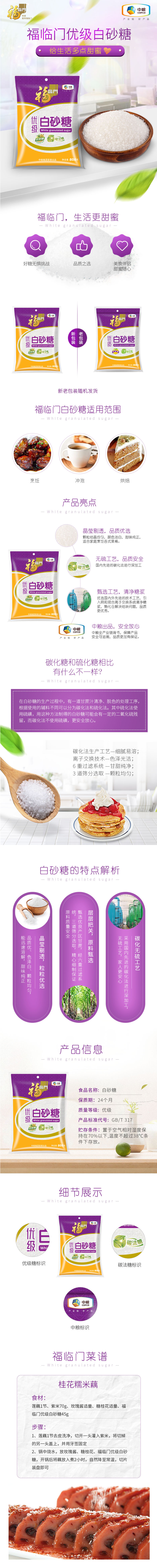 9657c96e88fa4f0fb87a146d9711e7c5.png