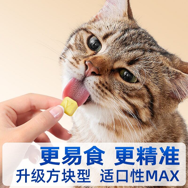 商品图片6