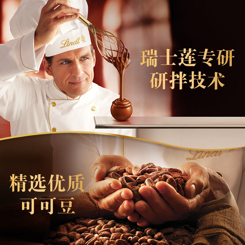 商品图片7