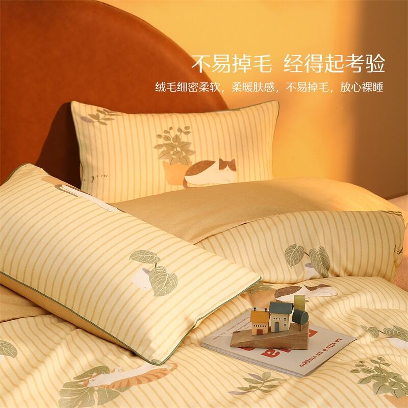 商品图片3