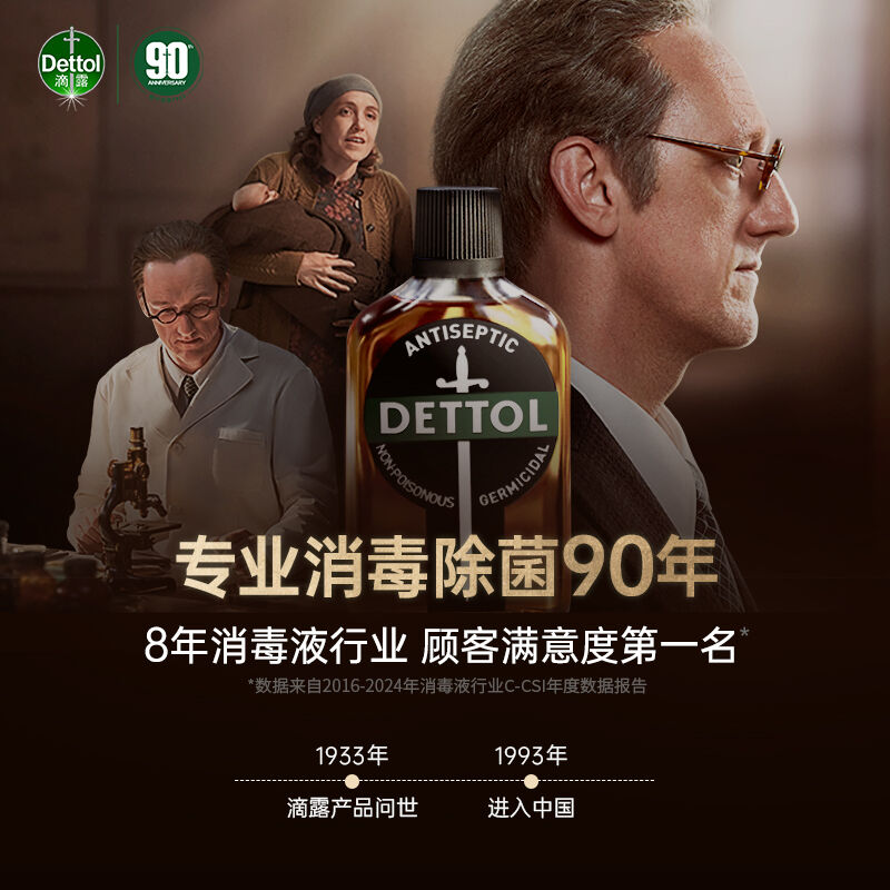 商品图片10